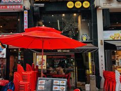 -BHC炸鸡(明洞总店)