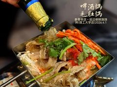 -泰善串店•延边朝鲜族烧烤(理工大学店)
