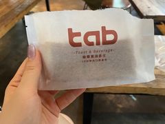 -tab(天河南店)