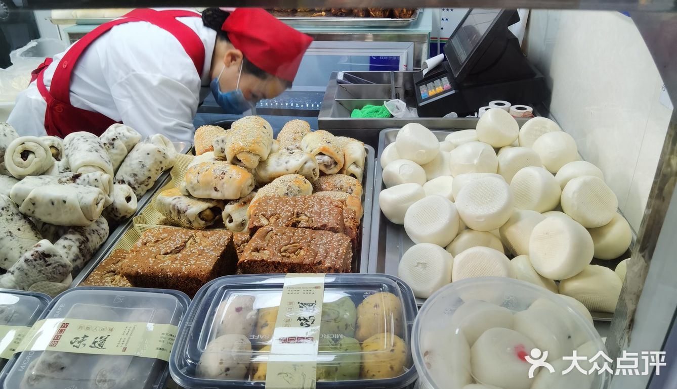 碳水一条街，幸福的味道