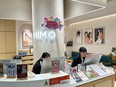 -海马体照相馆(北京大族广场店)