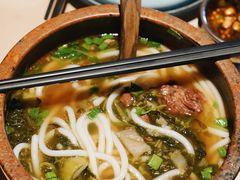 花溪牛肉粉-山石榴·贵州菜(丰盛里店)