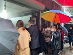 -文魁斋