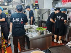 -易裕和·长沙米粉(友谊路店)