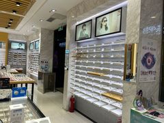 -宝岛眼镜·蔡司·依视路·青少儿近视防控验配中心(太白印象城店)