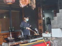 -映象潇湘·小瑶村(植物园店)