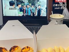 -鲍师傅糕点(国金街店)