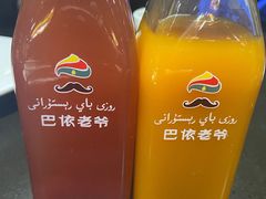 -巴依老爷新疆美食(远洋未来汇购物中心店)