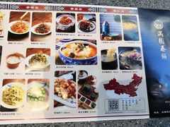 店内环境-欧亚汇集(飞跃路店)