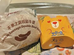 -麦当劳(温州人民路店)