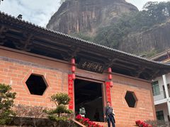 -丹霞山风景名胜区