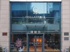 -融圆典当行(绿都广场店)