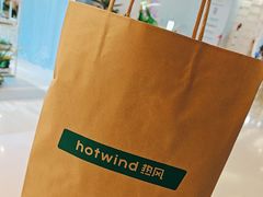 -hotwind热风(悠唐店)