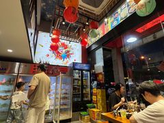-七串串(无锡总店)