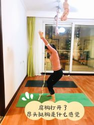 -Yvon yoga 瑜伽·精准体态管理中心