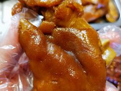青岩猪蹄-王万妈卤猪脚(青岩交通路)
