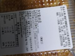 -静安面包房(万航渡路店)