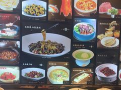 -黄岩国际大酒店·餐厅