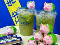 -茶救星球·蔬果茶(东城万达店)