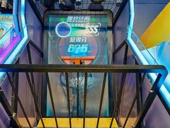 -反斗乐园(金光华广场店)