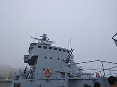 -中国人民解放军海军博物馆