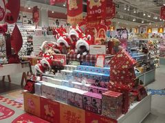 -畹町(公益西桥华联店)