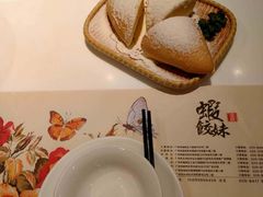 -虾饺妹·酒家(金碧店)