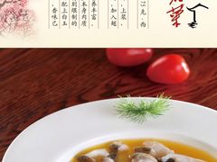 -南京钟山宾馆(江苏省会议中心)
