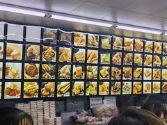 -宫廷糕点铺