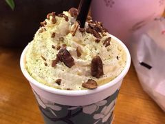 -茶与花间(太平洋森活天地店)