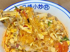 -清真馬峰小炒泡饃