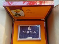 -宫品海参专卖店(黄浦老西门店)