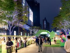 -东莞松山湖万象汇