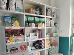 -乖乖宠物医院·猫科·急重症中心(车站北路分院)