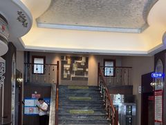 -哈啾嗨·新概念蒙餐(红星新城店)