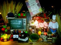 -胡桃里音乐酒馆(万科城市广场店)