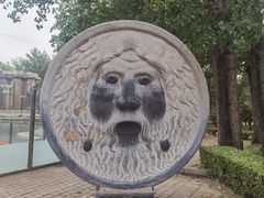 -北京世界公园
