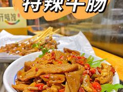 -虾恋蛤蟆功