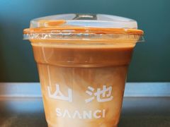 -SAANCI山池咖啡(海上世界文化艺术中心店)