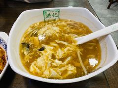 酸辣汤-牛街洪记小吃店(牛街店)