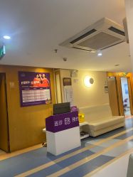 -深圳美莱医疗美容医院