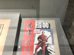 -中国人民抗日战争纪念馆
