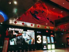 -奥斯卡影城(喜盈门店)