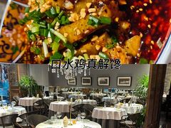 -小河盐帮·私家菜·烤鸭(三元桥·霄云路店)