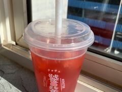 -伏小桃(雁塔MOMOPARK店)