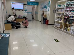 -美联众合动物医院·24h京西诊疗中心