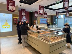 -华夏典当行(龙德广场店)