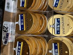 -三生有信(豫园商城店)