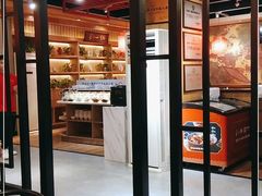 门面-刘一锅筋头巴脑(小北店)