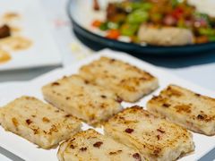 萝卜糕-花城苑广府菜(侨鑫店)